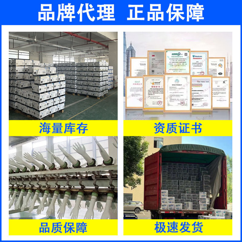 Yingke disposable gloves wholesale 200 pieces edible catering housework cleaning household thickened durable TPE gloves