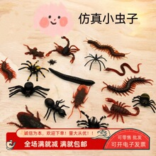 ���x������߼����С��ϐ������nω�ڻ����֩�������M�b�