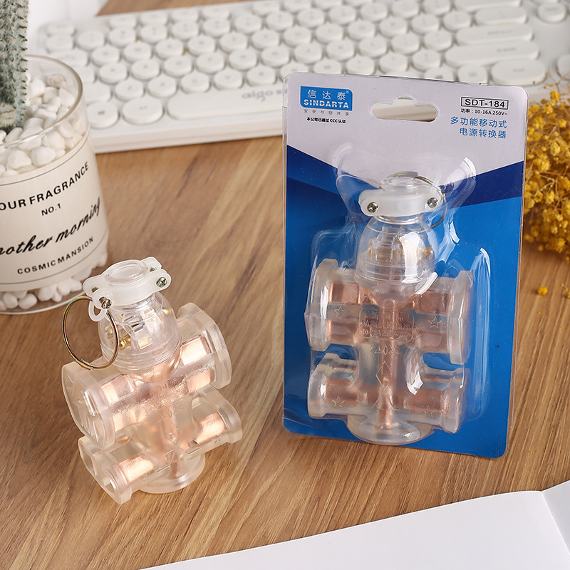 透明工程工地16孔地拖插座加厚铜片插板大功率地拖无线排插