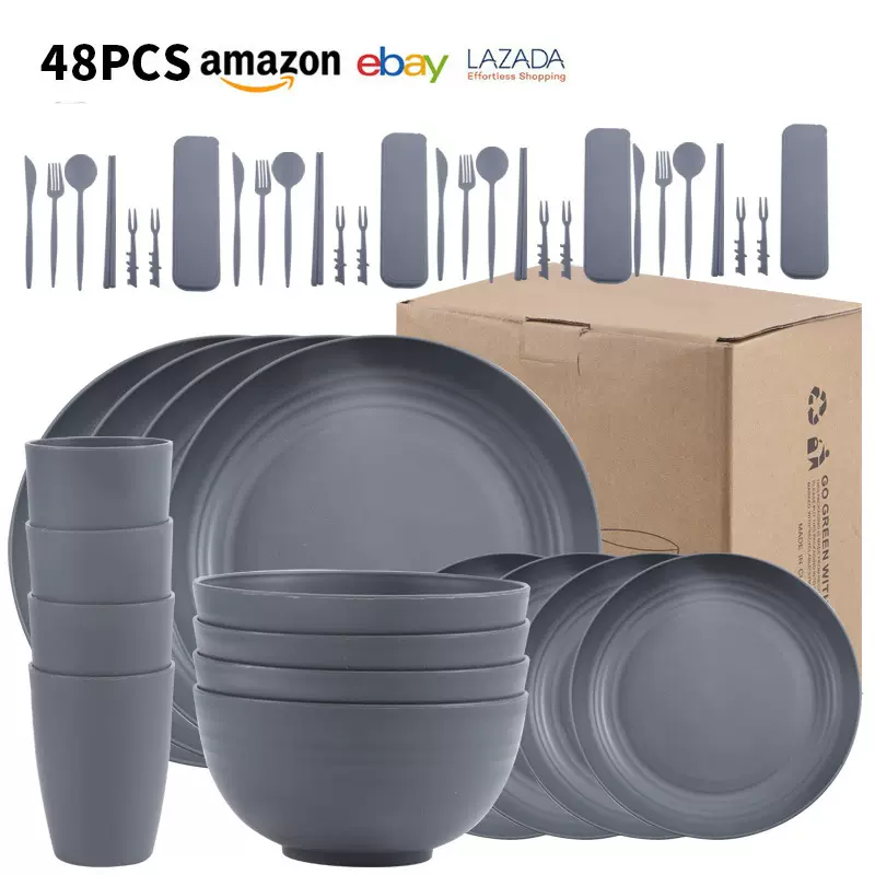 亚马逊热销餐具灰色PP盘碗碟杯小麦秸秆碗碟盘刀叉勺便携餐具套装