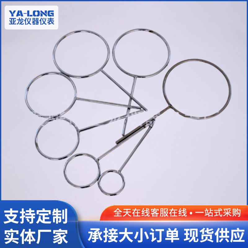 厂家批发金属支撑环不锈钢实验室支撑环闭口支撑圈不锈钢支撑环