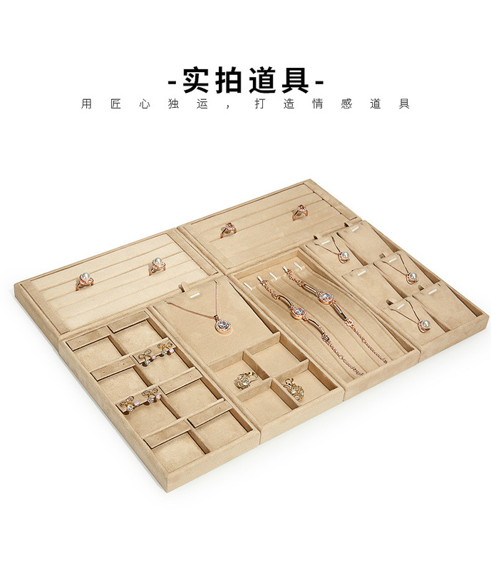 B001-(21-887)卡其色絨感皮金屬盤(旭躍)詳情_1