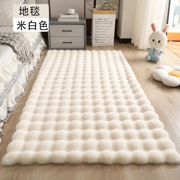 Amazon Exclusive Bubble Velvet Carpet Imitation Rabbit Plush Floor Mat Bedroom Bedside Blanket Living Room Sofa Bay Window Mat Thickeneded
