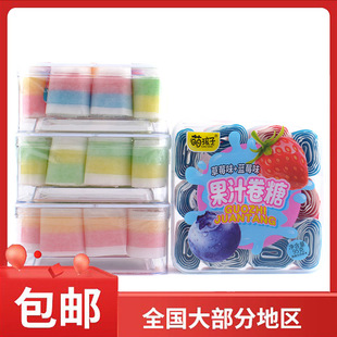 �Ⱥ����O�����ʲ�ݮ�{ݮ������â�����ζ��֭����95g/�Ѓ�ͯ��ʳ