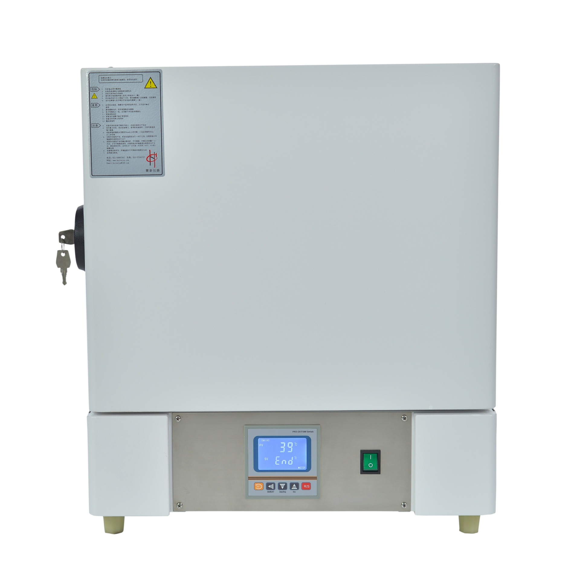 上海慧泰】2.5-12T/2.5-12TP高温电阻炉/7.2L/200x300x120/1200℃