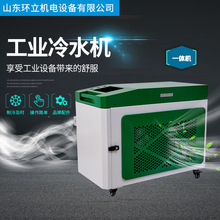 ���I��ˮ�C  �a���и���������O�� �ֳֺ�һ�w�C���I����C