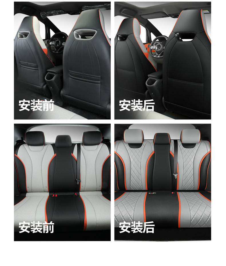 BYD Dolphin Seat Cover Four Seasons Universal Seat Cushion Car Seat Cushion Cover Full Seat Cover Cushion