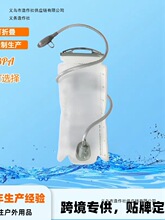 �羳�¿�����ˮ����yԽҰ�T�к�ˮ�ص�ɽͽ��ˮ���ܲ��\�Ӄ�ˮ