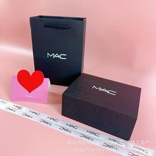 MAgnetic Gift Box Gift Bag MA Charm/can Chinese Valentine's Day Gift Perfume Lipstick Lipstick Air Cushion Packaging Gift Box Satchel
