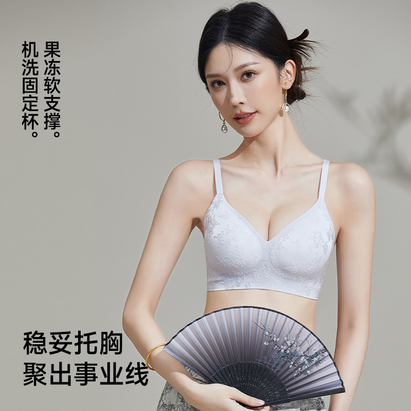 国风浮雕提花轻奢内衣女无痕中式透气聚拢防下垂软支撑文胸夏薄款|undefined