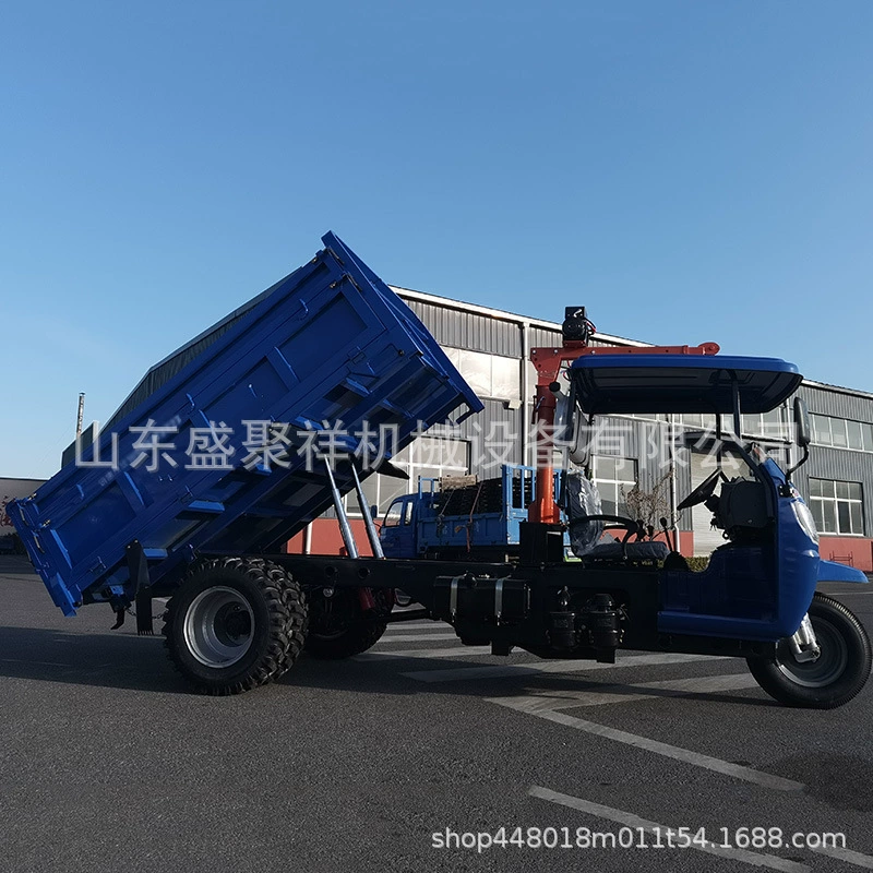 Шенгджухианг двухсекционный грузовой самосвал с дизельным двигателем 22 л.с., сельскохозяйственный гидравлический самосвал