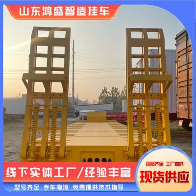 Ladder Hook Machine Platform – Ağır yük qoşquları