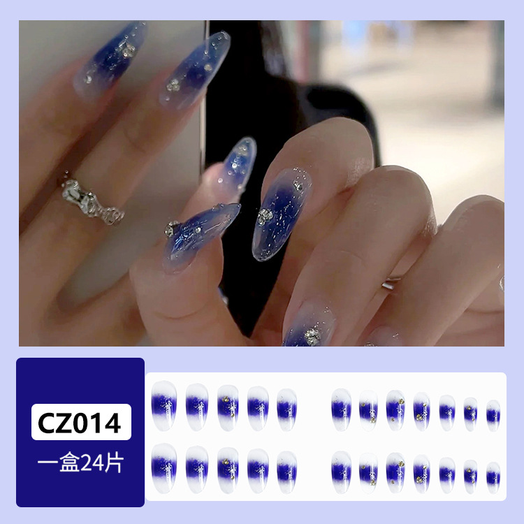 CZ014详情(0)