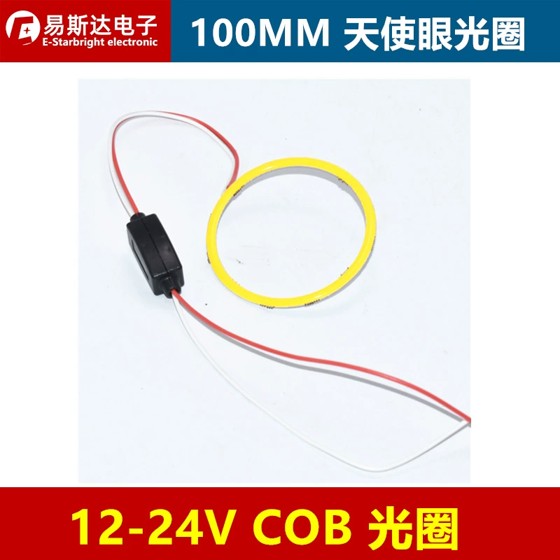 100 мм ангел глаз светодиодная диафрагма Domic Eye LED круглая высокая яркость COB диафрагма автомобиля фары 12V24V