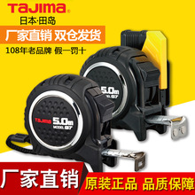 �ձ���u䓾���5M7M5.5����Ȧ����ˤĥ���P�ľ���b�޸߾��Ⱥг�
