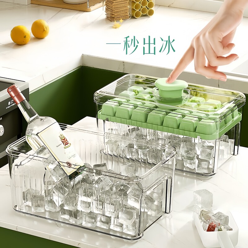 国境を越えた食品グレードの冷凍アイスキューブモデル製氷皿プレスアイスキューブ型製氷皿蓋付き自家製冷凍製氷皿|undefined