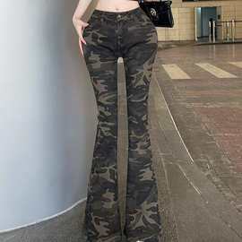实拍迷彩低腰丰垮辣妹微喇叭牛仔裤女2025新款百搭修身显瘦拖地裤