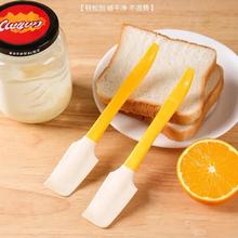 zε決͵๦ĨuNPСPܛΰ