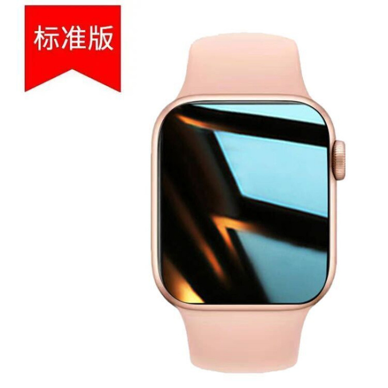 2025華強北新型S9proスマート腕時計watch9多機能bluetooth通話運動歩数計