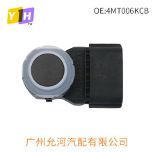 ͣ���״ﴫ����4MT006KCB 4ML061lEE 4MT064KDM 95720-3Z000