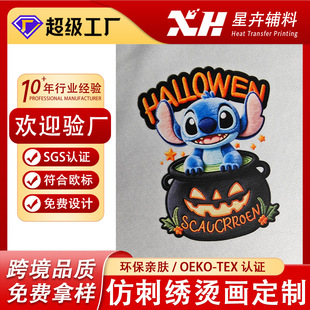 3d���潑���y����Dӡ�C���N����ñ�������zӡ���b�o�Ͽ羳����