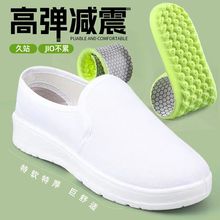 ���o�Ь����Ь�o�m����ϰ�ܛ��Ь��ܛ�Ӻ�ʳƷ���o�Ьܛ�׷���