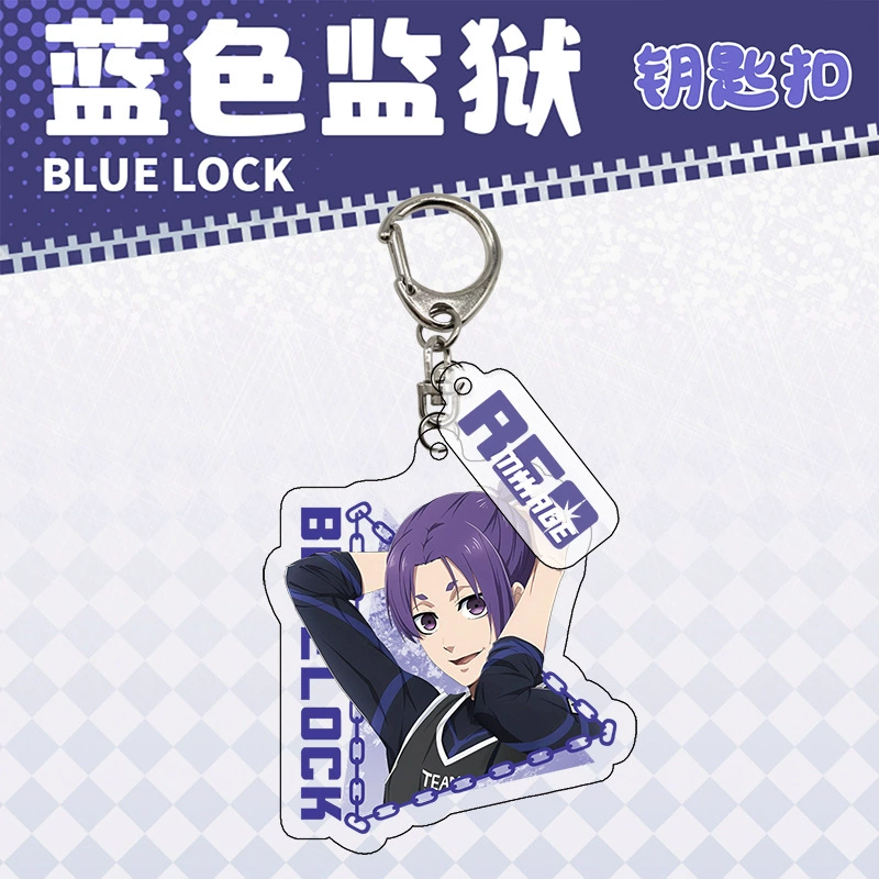 Акриловый брелок для ключей (Blue Lock) подвеска персонажа, 6–6,5 см, кольцо из нержавеющей стали