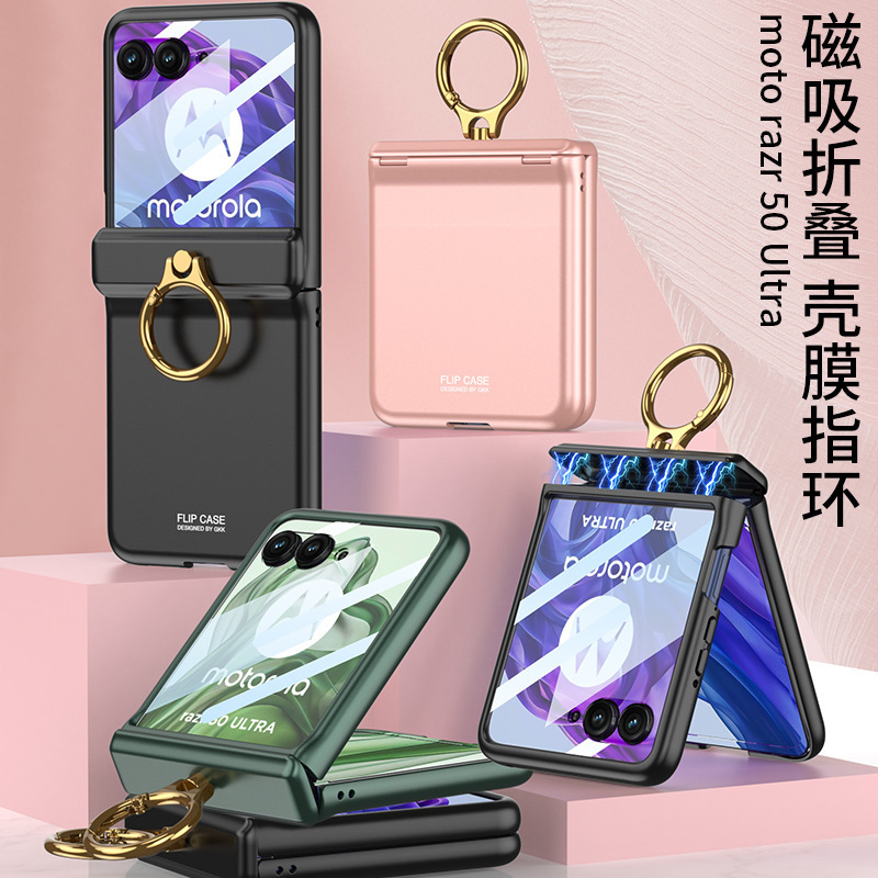 For Motorola Razr 50 Ultra Phone Case Folding Screen Magnetic Hinge Ring Razr 50 Thin