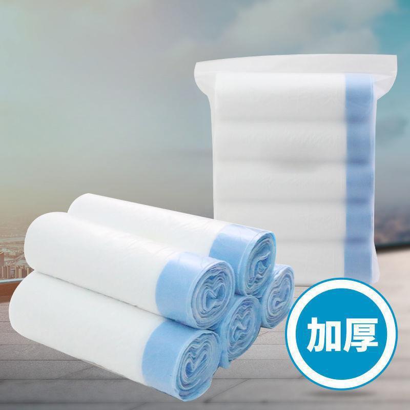 Drawstring Garbage Bag Household Portable Kitchen Thickened Large Student Dormitory Automatic Catch-up Lat Thick Plastic Bag