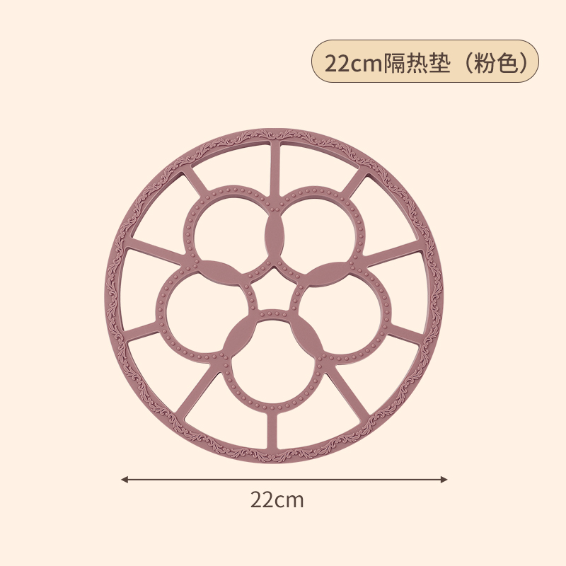 매우 두꺼운 22CM 무윤 분말