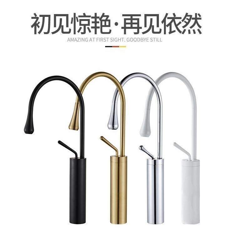 Rotating Art Basin Water Drop Countertop Basin High Chrome Black and White Brushed Gold Washbasin Hot and Cold Water Faucet Source Factory Rotating Art Basin Water Drop Countertop Basin High Chrome Black and White Brushed Gold Washbasin Hot and Cold Water Faucet Source Factory