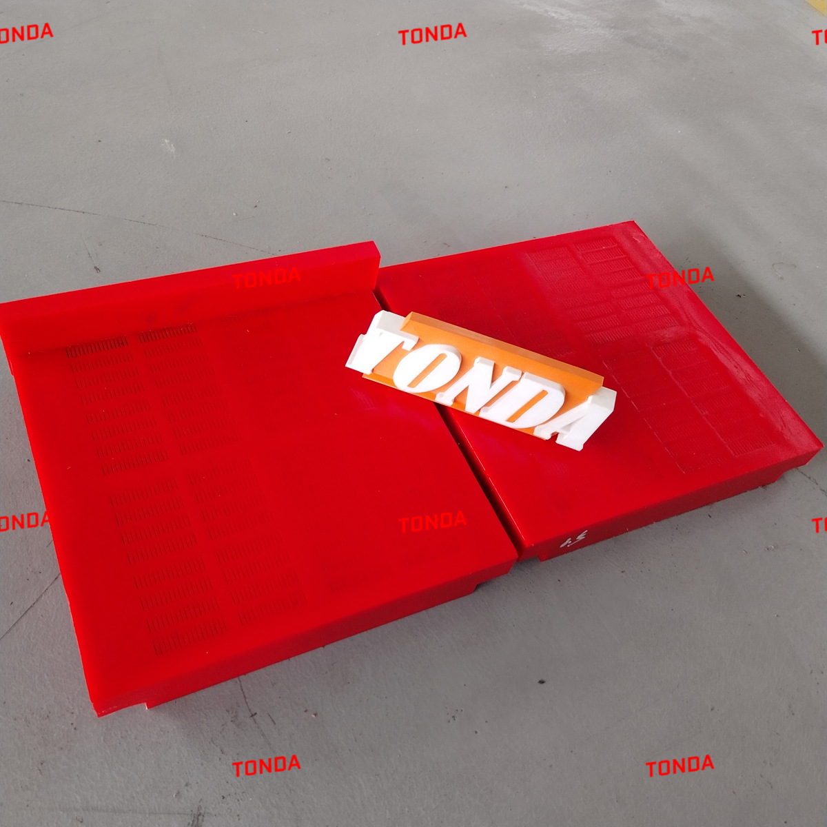 305轨座小筛板 (6)