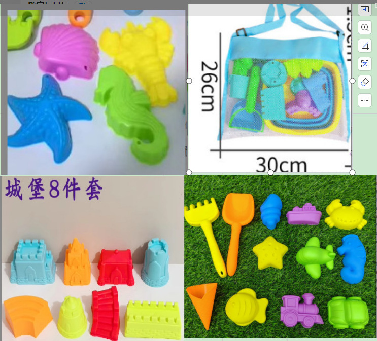 Glossy marine set, beach blue castle, 4 pieces, 8 pieces, 12 pieces