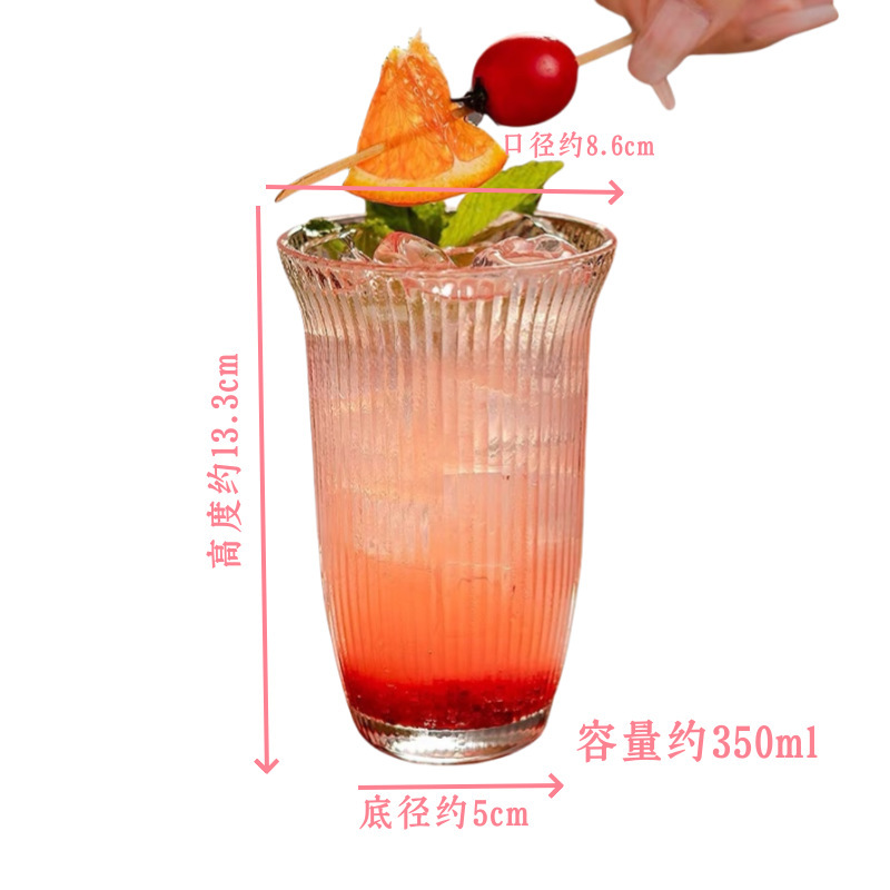 Taza de café con leche americana de hielo Taza de vidrio de estilo ins Taza de agua de ajuste especial de café Taza de leche Taza de bebida Taza de jugo