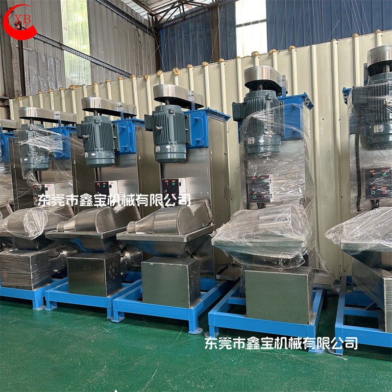 7.5KW立式塑料脱水机 热熔胶颗粒甩干机 不锈钢工业脱水机批发