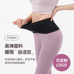 ランニングスポーツのウエストバッグ高弾力携帯電話バッグ多機能朝走屋外フィットネス男女専門は腰ベルトを揺さぶっていない