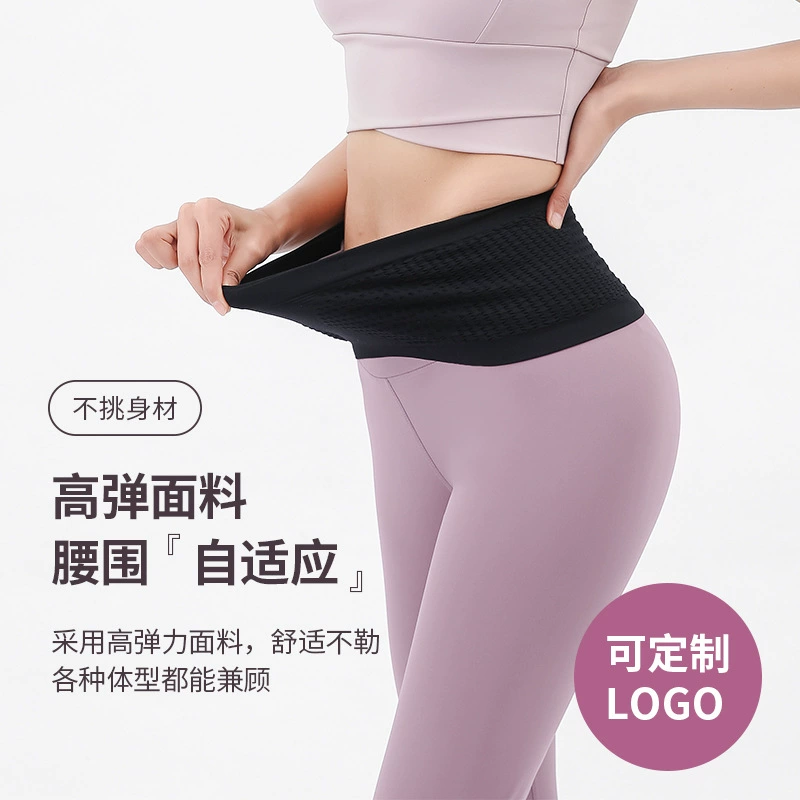 Поясная Сумка для бега Высокоэластичная сумка для мобильного телефона Многофункциональная утренняя Сумка для бега Фитнес на открытом воздухе для мужчин и женщин Профессиональный пояс без встряхивания