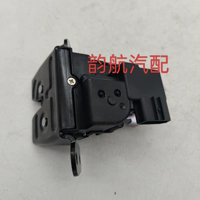 tailgate lock block and – Central locking