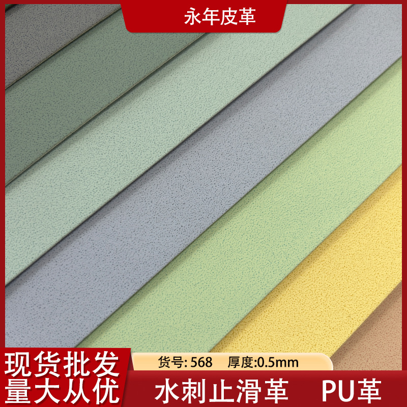 СƤֻPUƤӰװƤˮֹ