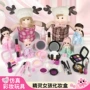 女孩儿童送礼可收纳化妆盒