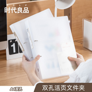 �S��ֱ�NA4��퓊A�������ļ��A�p�׃ɿ״���ļ��ռ{�A�Y�σ����l
