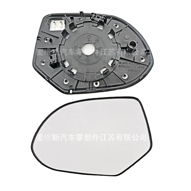 87611/21-KL100 for IONIQ 6 2022-Rearview mirror lens/heating