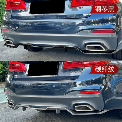 Surround Spoiler Modification, Spoiler