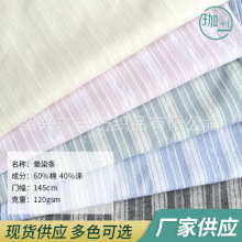 S-113��Ⱦ�l�l�y�ޜ��pɫ���_�Ứ�󿗲����˗l�������U���黨�l