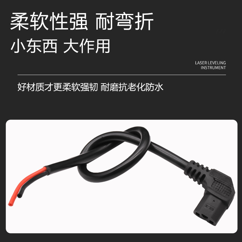 Triciclo eléctrico 6 cables de codo cuadrados 4 enchufes de carga de vehículos eléctricos cuadrados de cobre puro engrosado 1.5 cables de alimentación planos