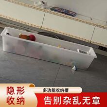 ��Y����߲ۼӺ��ռ{���iʳ�����ռ{���Ӳ۟oζ���L����