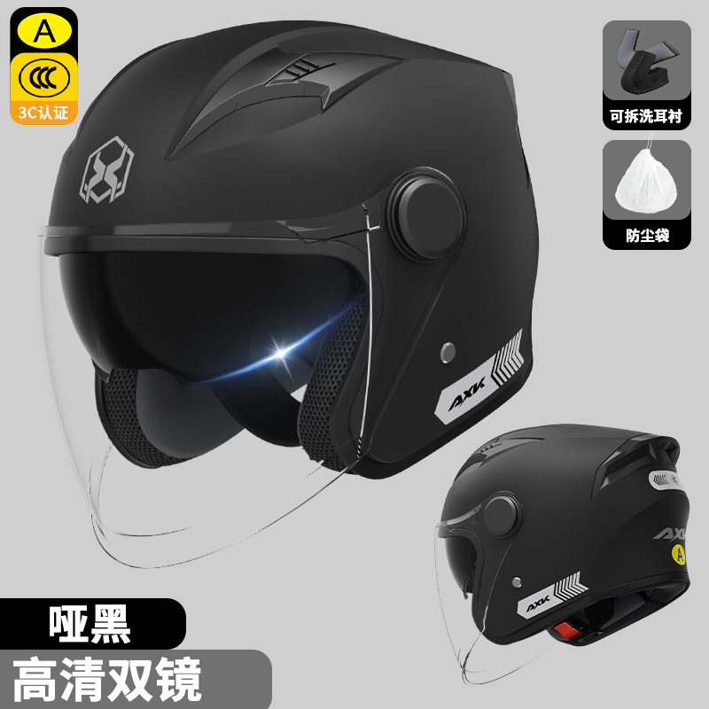 Nuevo casco de motocicleta certificado por la norma nacional 3C para hombres caliente invierno coche eléctrico medio casco para mujeres cuatro estaciones casco de seguridad universal