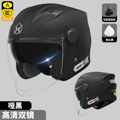 national standard 3C certification motorcycle: Motosiklet kaskı (dəbilqə) - 806-matte-black-hd-dual-mirrors