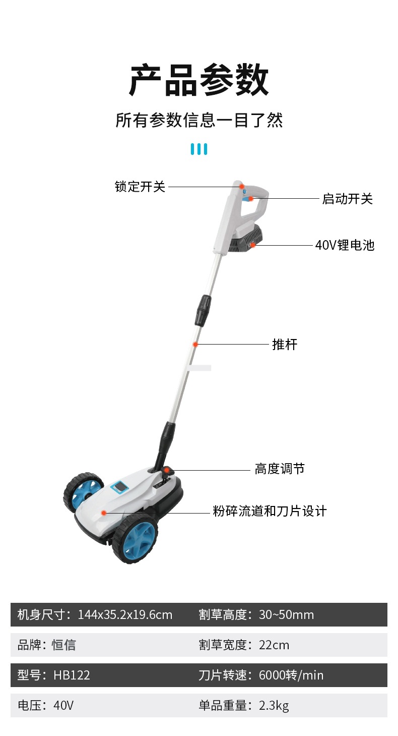 模板红背122-9.jpg