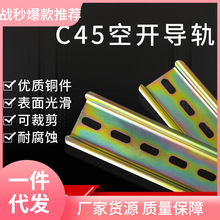 �F�l�՚��_�P�FƬ���ˌ�܉45���_�X�Ͻ�̶���܉U�Ͱ��b����